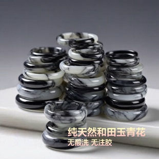 新疆和田玉各类青花籽料手镯芝麻点带糖三色玉镯黑白分明黑白糖红