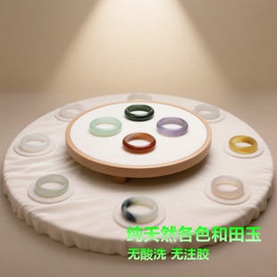 新疆中高档纯天然和田玉真品手镯 羊脂白玉籽料玉镯墨玉糖玉青花