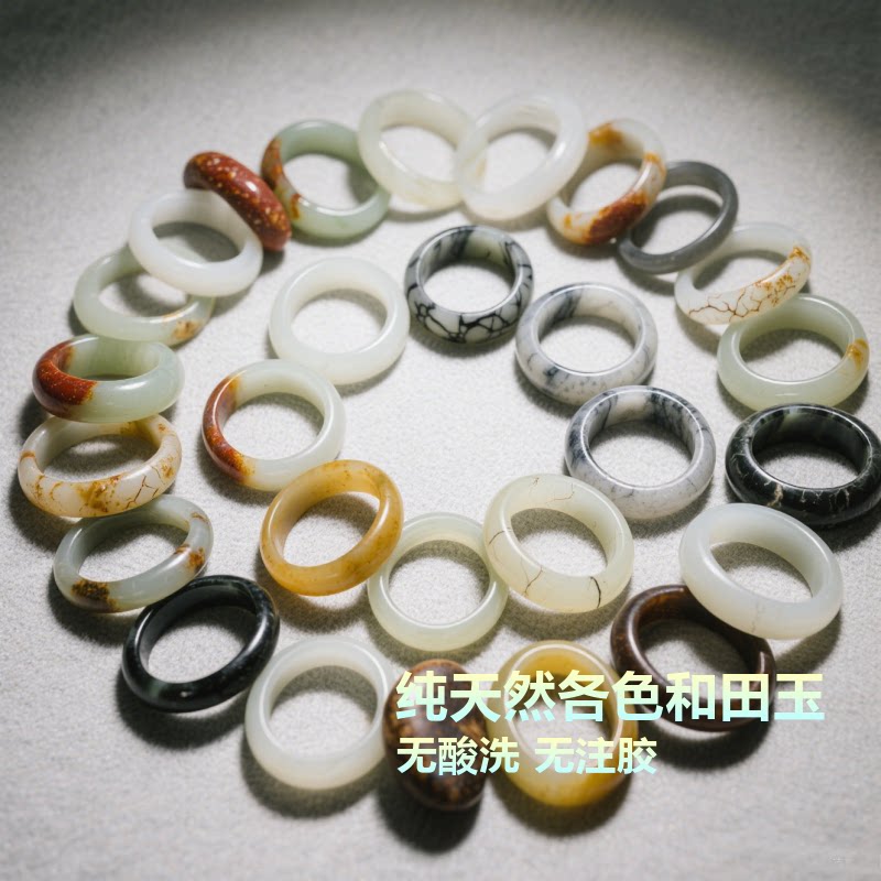 新疆和田玉龙河各色小籽料手镯花玉青花复古高级感显白精致镯子