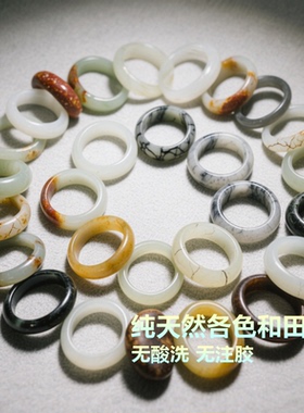 新疆各色小籽料和田玉手镯天然