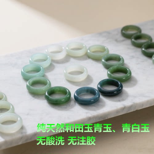 新疆和田玉青玉青白玉手镯