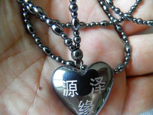 马源泽疑似陨石项链 源泽缘铁陨石项链橄榄黑陨石石陨石