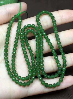 无黑点项坠链直径4mm保真和田玉