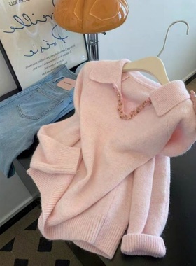 网图  粉色加厚针织衫毛衣女秋冬可外穿内搭小个子宽松慵懒风上衣
