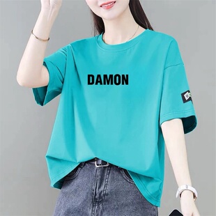 胖mm洋气打底衫 清仓捡漏外贸妈妈装 宽松大码 t恤女韩版 潮 纯棉短袖