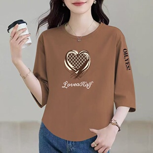 减龄妈妈夏装 清仓捡漏外贸时尚 爆款 t恤女新款 宽松显瘦上衣 七分袖