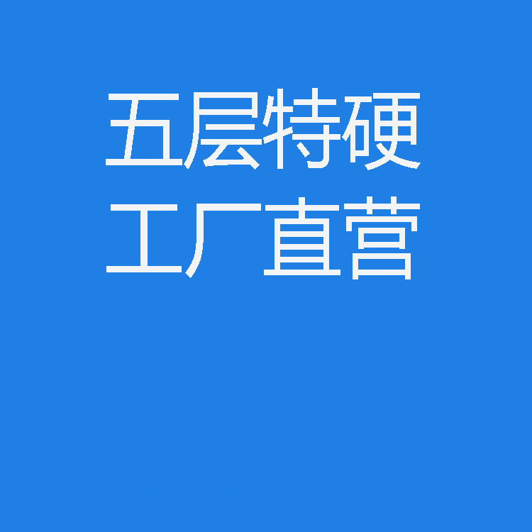 装饰画快递纸箱相框画框字画打包装盒正长方形纸皮大号扁平纸盒图片