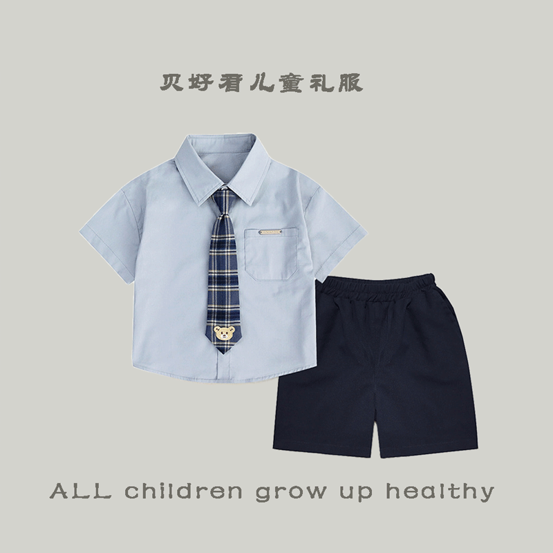 儿童礼服夏季英伦风衬衫短裤潮童