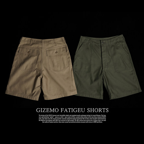 GIZEMO短裤军事风美产长绒棉复古