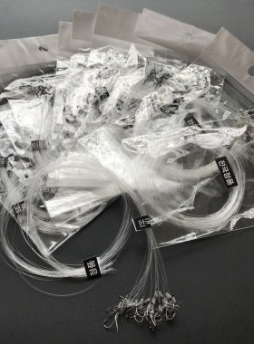 绑好线丸世钩7#-20#海钓钩线绑钩歪嘴钩散装桶装袋装鱼钩海钩