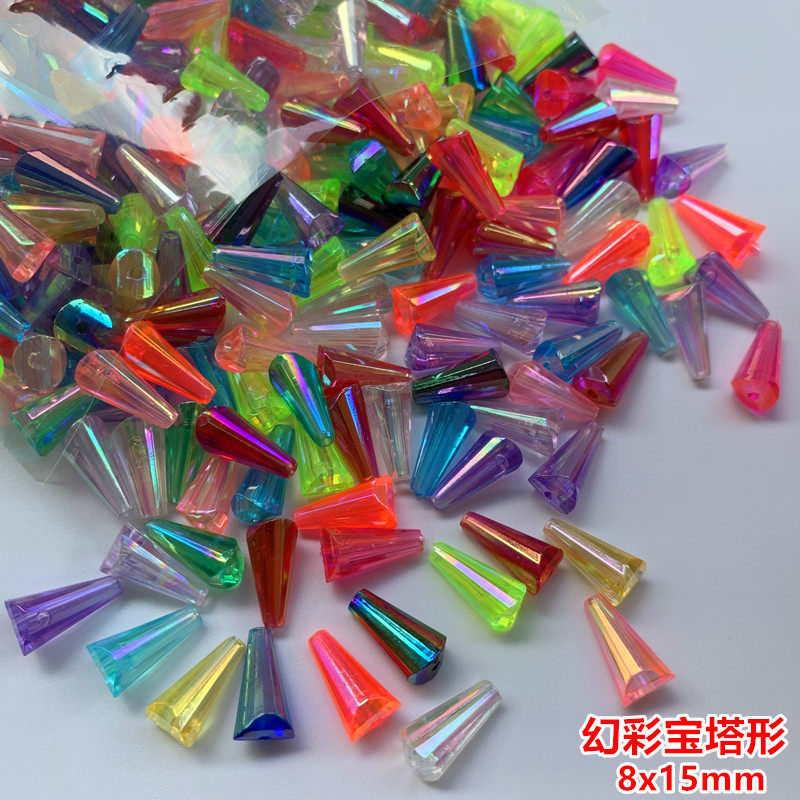 包邮8X15mm宝塔形幻彩吊珠 手工diy民族服饰头饰耳环苗族服饰配件