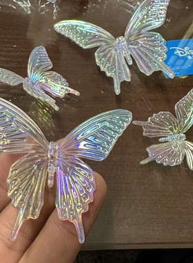 亚克力渐变幻彩蝴蝶diy吊坠灯饰