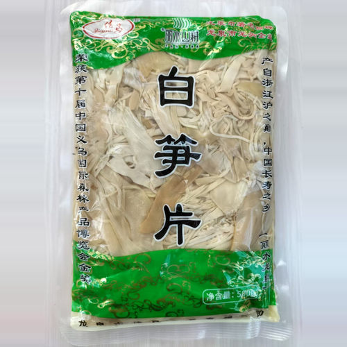 嫩笋尖白笋片龙泉土特产佳马500g