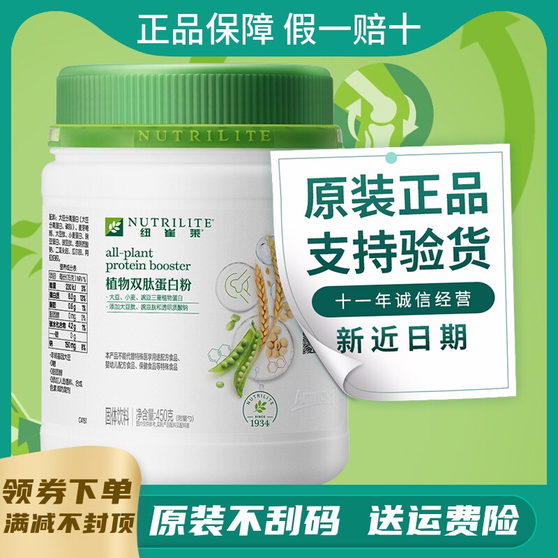 40mg60 40mg60