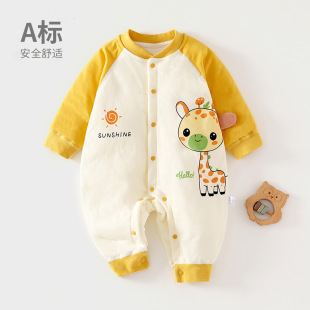 软软糯糯 秋冬新生儿衣服连体衣 亲肤舒适 衣服超好看 哇这家