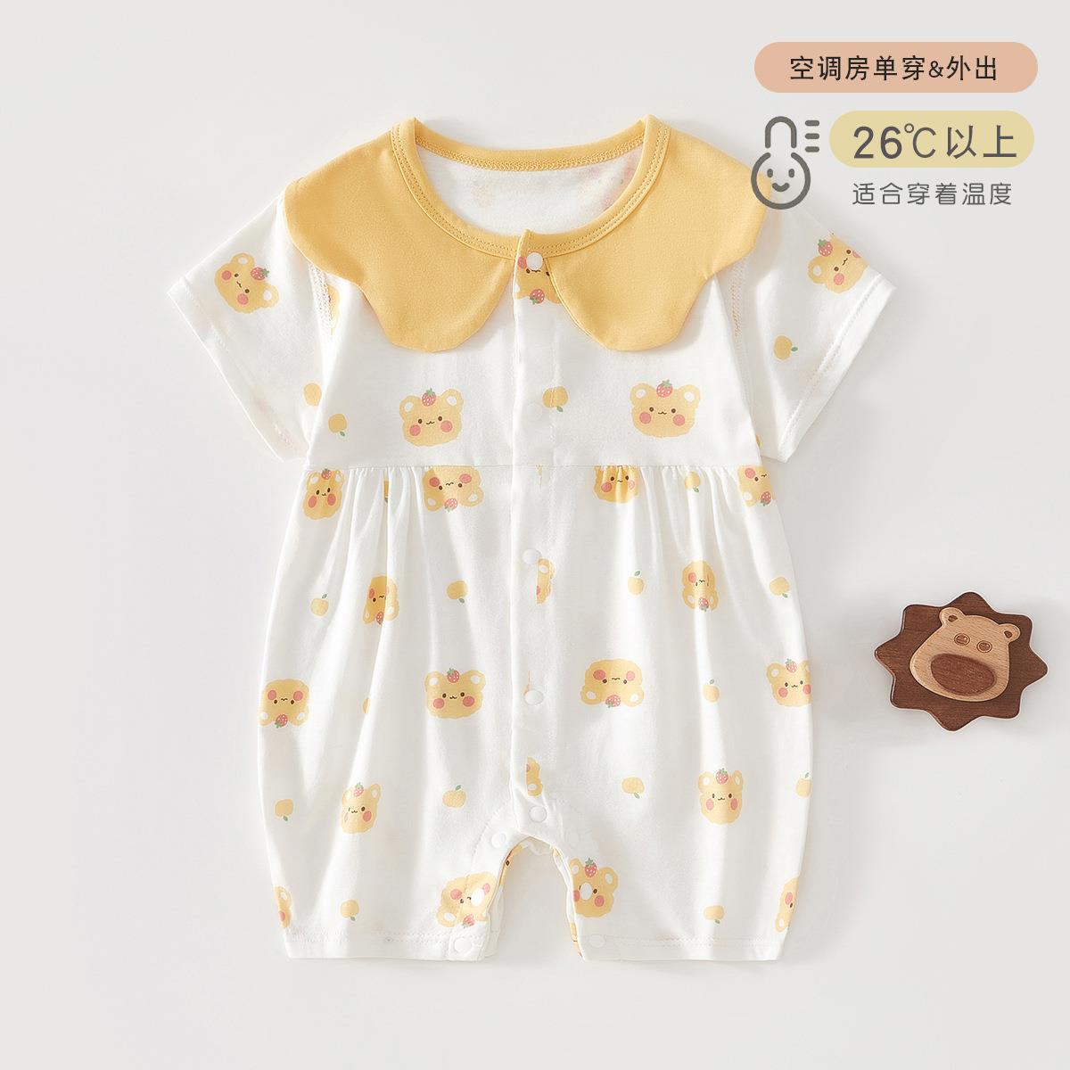 【花妈甄选】小童衣服新生夏季薄款纯棉短袖连体服女宝宝夏装公主