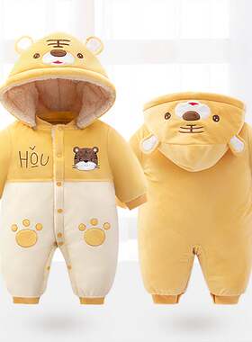 加厚秋冬夹棉哈衣棉服外出保暖