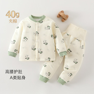 分体两件套 初生宝宝加厚秋衣秋裤 婴儿衣服秋冬季 40克夹棉高腰套装
