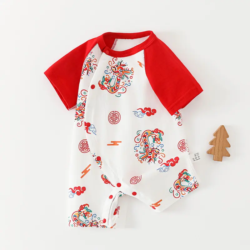 【花妈甄选】新生儿衣服中国婴儿夏季满月短袖无骨连体衣宝宝纯棉,童装/婴儿装/亲子装,连身衣/爬服/哈衣,淘宝优惠券,粉丝福利购,淘宝优惠卷