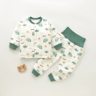 夹棉冬装 婴儿保暖套装 分体高腰男女宝宝衣服秋冬儿童 花妈甄选