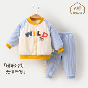 三层夹棉加厚儿童棉袄棉裤 宝宝保暖衣套装 夹棉婴儿衣服 超保暖