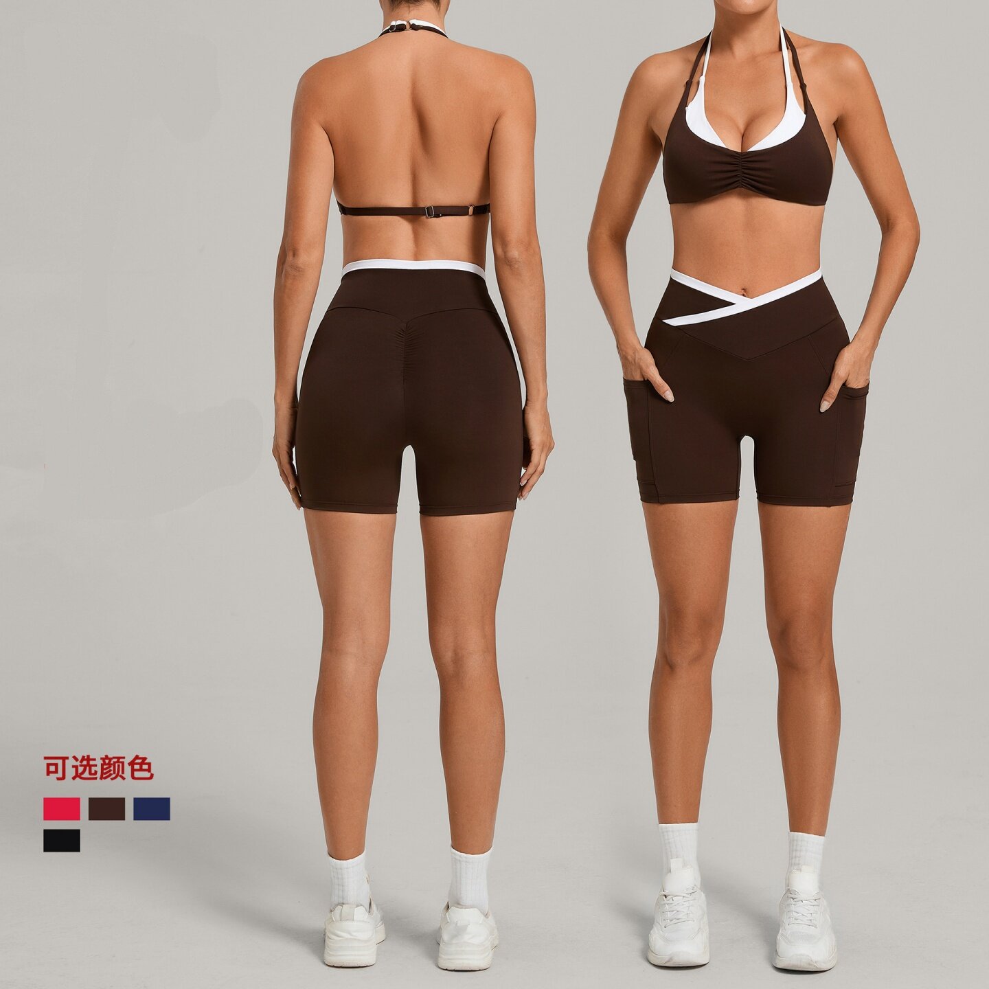 挂脖式露背镂空运动内衣撞色高腰瑜伽服套装女健身服交叉紧身短裤