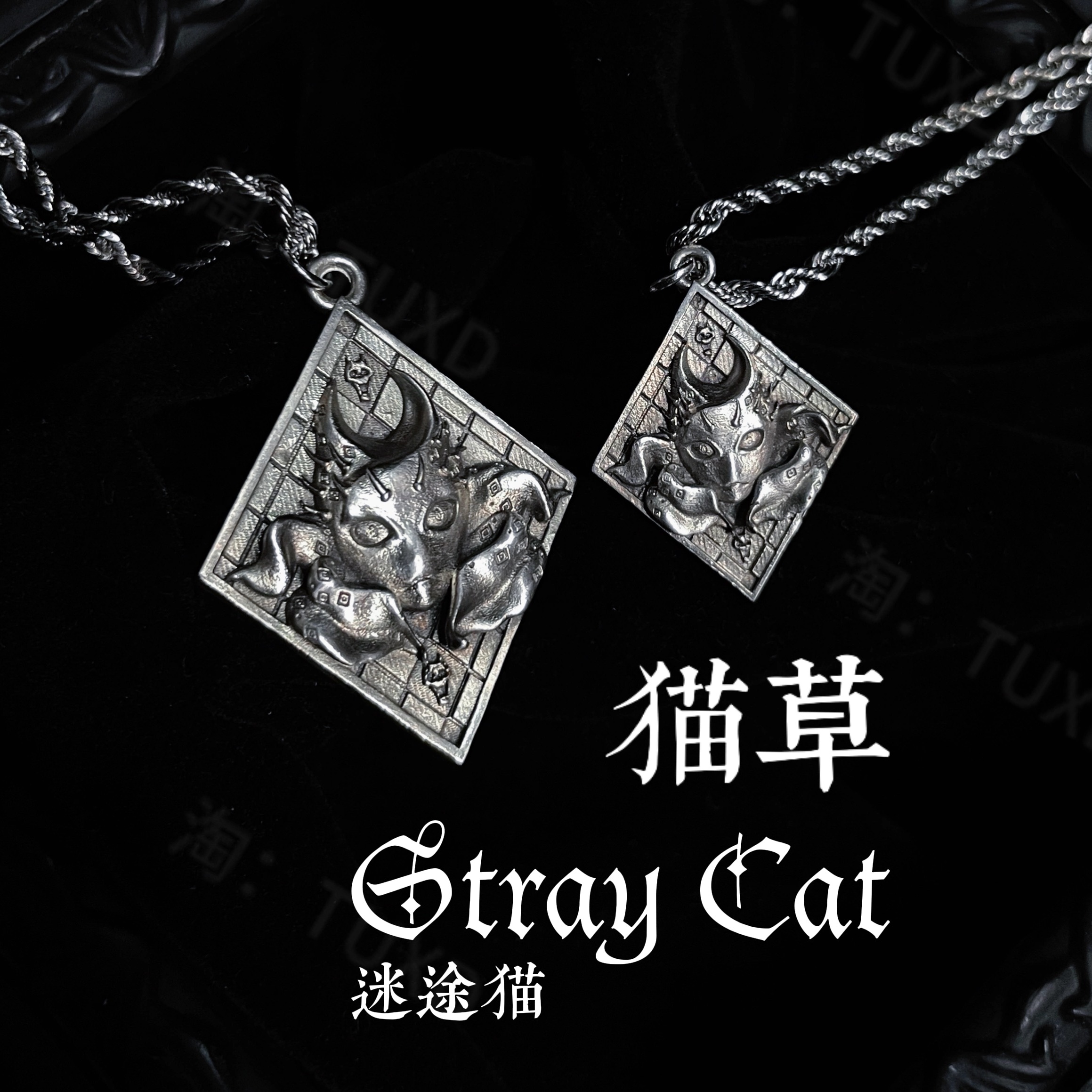 TUXD漫改925银猫草项链耳环