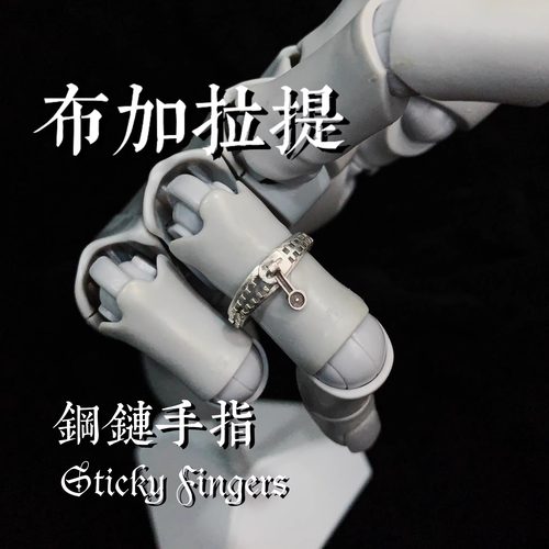 925银戒指TUXD对戒情侣二次元