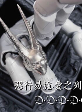 TUXD JOJO的奇妙冒险法尼瓦伦泰D4C恶行易施放爱之列车印象戒指
