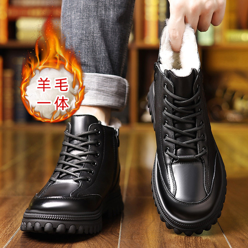 严选东北雪地棉鞋男式皮毛一体鞋男棉鞋新款爸爸鞋加绒加厚棉靴子