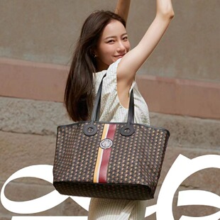 moynat2024新款 女包老花tote托特包轻奢小众高级感包包单肩手提包