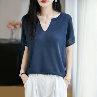 羊范2026新款V领镂空无缝针织短袖女夏季薄款休闲显瘦洋气T恤上衣