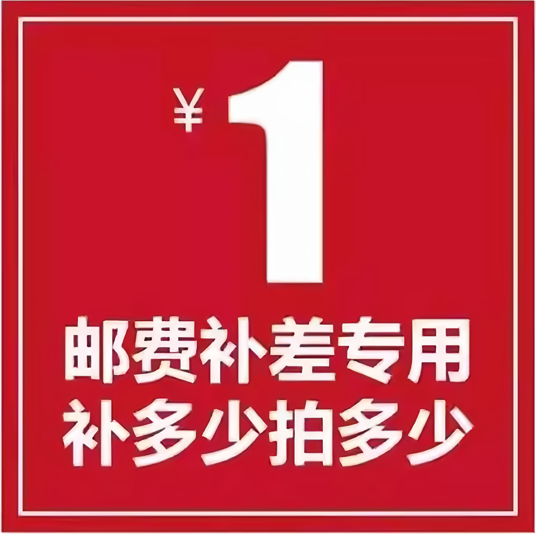 羊范醋酸缎面V领亮片压花气质吊带女2025夏季新款西装内搭小个子