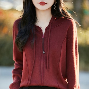 感针织衫 羊范2025新款 时尚 女连帽双拉链纯色开衫 精纺羊毛针织开衫