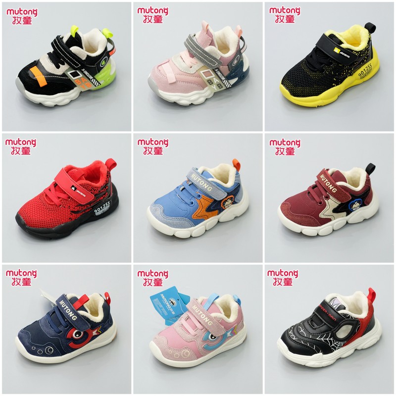 50-100元2双 牧童女童男童休闲时尚冬款运动童鞋二棉保暖特价不退