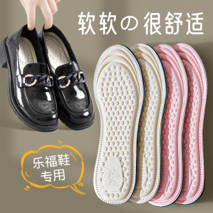 久站防脚痛春秋 垫女超软底透气吸汗防臭高跟鞋 乐福鞋 4d豆豆按摩鞋