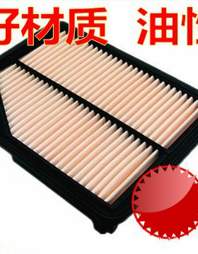 新12款CRV2.4空气滤清器汽车滤芯配件空气格17220-R5A-A00 带油