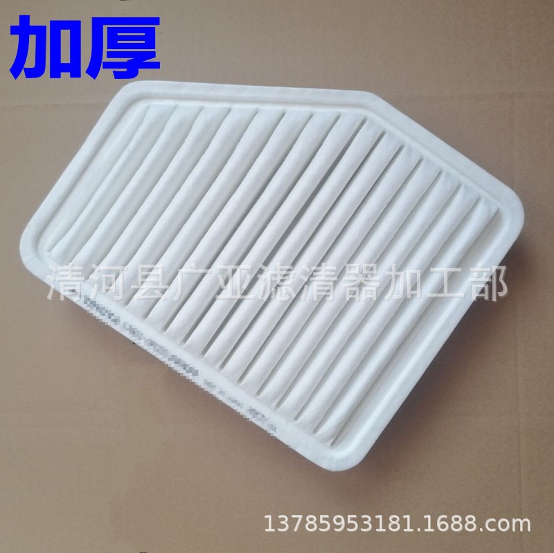 空气滤清器汽车滤芯配件丰田