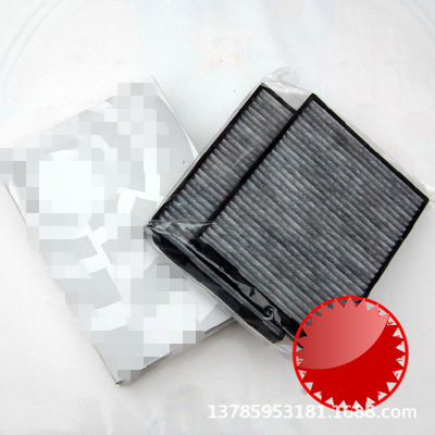 5系E39520i空调滤清器宝马