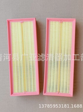 E240 SLK240 SLK350 ML350空气滤清器滤芯汽车配件A1120940604