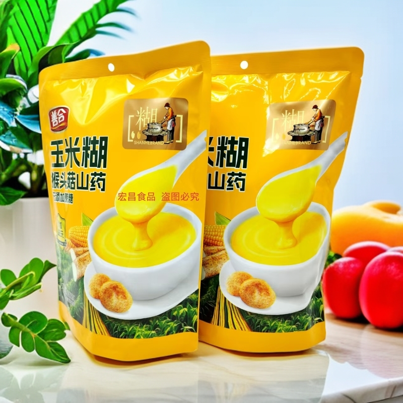 网红正品善合450克猴头菇山药玉米糊早餐冲饮营养食品独立小袋装,咖啡/麦片/冲饮,谷物营养配方粉,淘宝优惠券,粉丝福利购,淘宝优惠卷