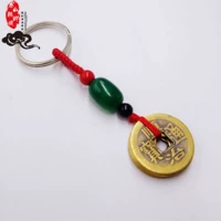 Агатовый браслет из красной нити, брелок