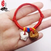 婴儿手链宝宝桃木桃核胡篮端午节五彩红绳猪惊狗牙手链