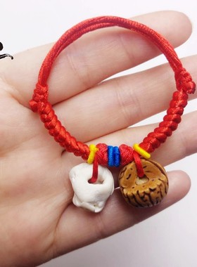 婴儿压惊手链宝宝防惊吓桃木桃核胡篮端午节五彩红绳猪惊狗牙手链
