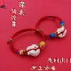 宝宝猪惊骨精骨手链新生婴儿孕妇端午五彩红绳金刚结平安手绳脚链