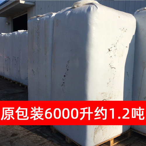 【纯泥炭土】 ph值3.5-4.5爱沙尼亚 酸性土 蓝莓土天然植物发酵