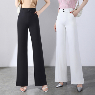 夏季 薄款 斜纹垂顺微弹时尚 2020新品 气质微喇裤 OL简约通勤职业长裤
