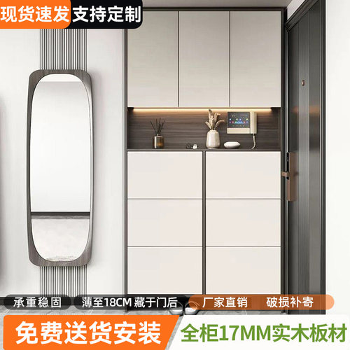 实木超薄翻斗鞋柜大容量香杉木