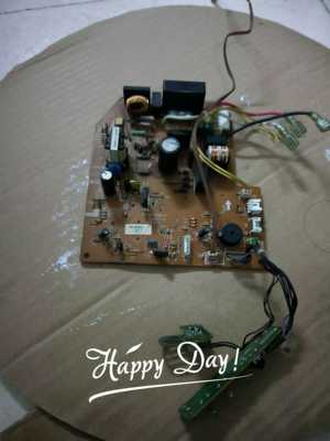 上海大金空调FTXE35BV1C FTX25LV1C风铃机内机挂壁式空调电脑主板