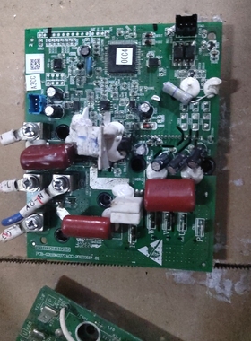 适用海尔空调变频板外机0011800377G/A/C/M功率模块0011800258J/H
